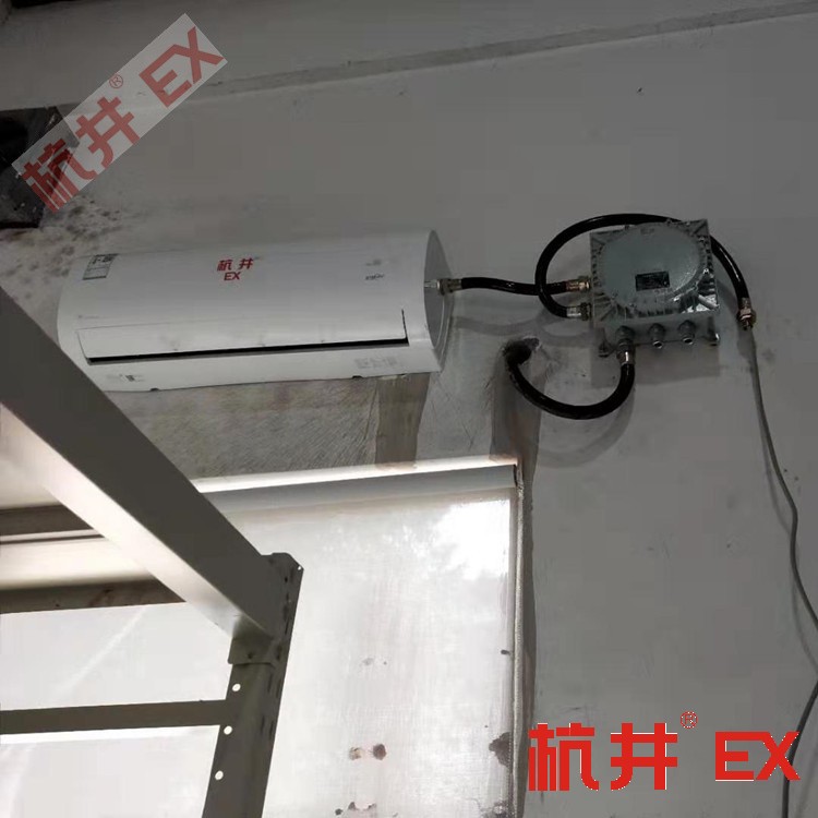 防爆空調：?div   id=