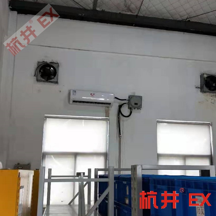 雙門(mén)雙溫防爆冰箱高校實(shí)驗(yàn)室冰柜醫(yī)用藥用化學(xué)品試劑儲(chǔ)存箱
