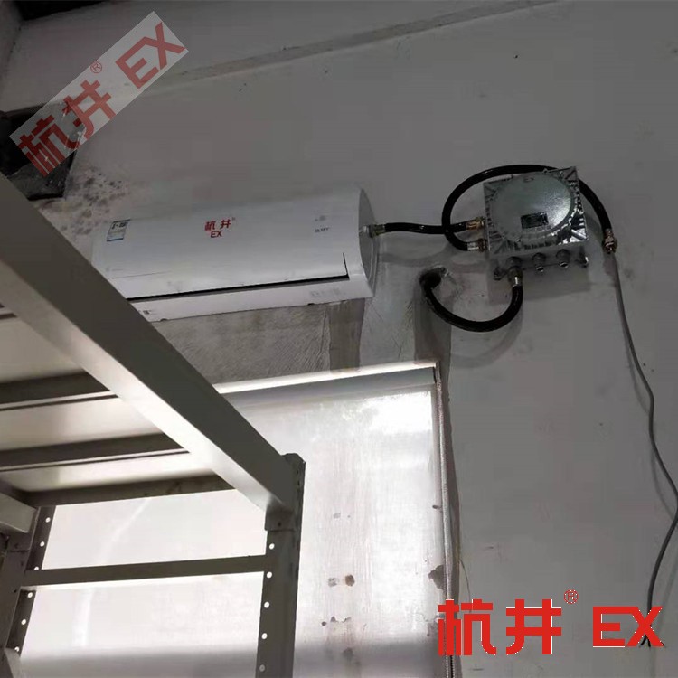熱電廠防爆空調(diào)機(jī) 三匹防爆空調(diào)機(jī) 熱電廠防爆空調(diào)機(jī) 三匹防爆空調(diào)機(jī)