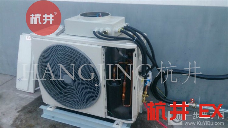 防爆加濕機(jī)，加濕快速安全更無(wú)憂
