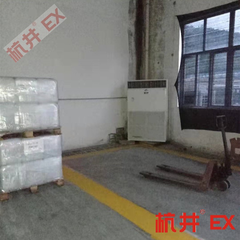 二匹食品廠工業(yè)防爆空調改造-防爆資質齊全