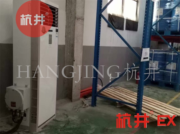 一氧化碳倉(cāng)庫(kù)用空調(diào)-防爆空調(diào)