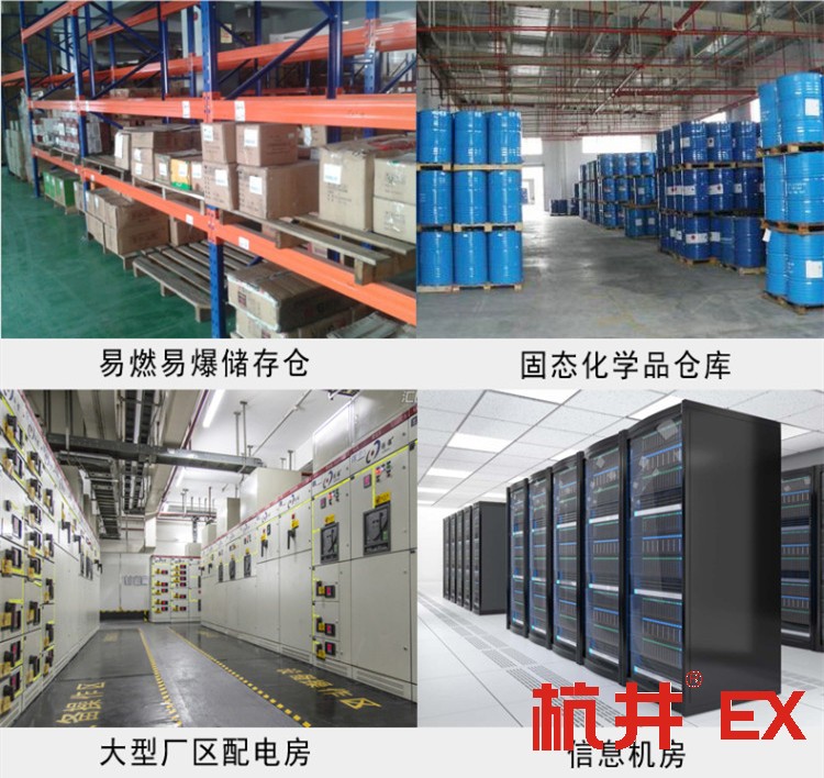 影響藥品庫(kù)房溫度的因素有哪些