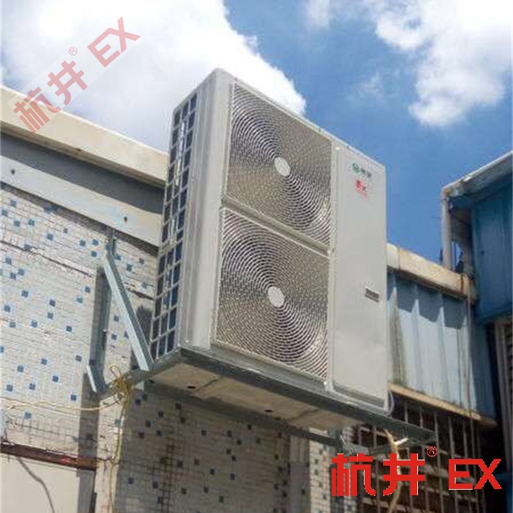 精密無(wú)塵車(chē)間用空調(diào)-防爆吸頂式空調(diào)
