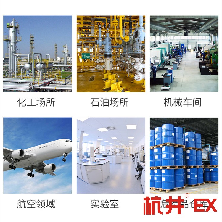 電廠防爆空調(diào)機(jī) 8p防爆空調(diào)機(jī) 電廠防爆空調(diào)機(jī) 8p防爆空調(diào)機(jī)