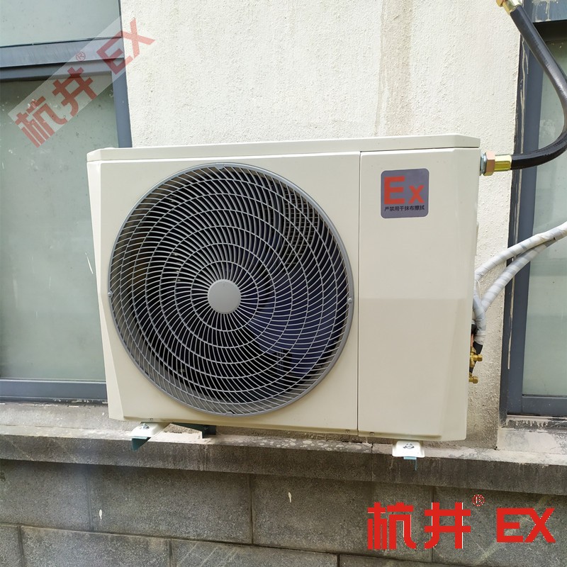 汽車烤漆房防爆空調(diào)機(jī) 一點(diǎn)五匹防爆空調(diào)機(jī) 汽車烤漆房防爆空調(diào)機(jī) 一點(diǎn)五匹防爆空調(diào)機(jī)
