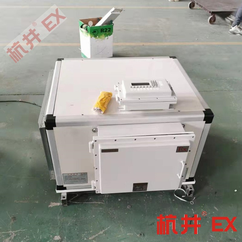 化工倉庫?div   id=