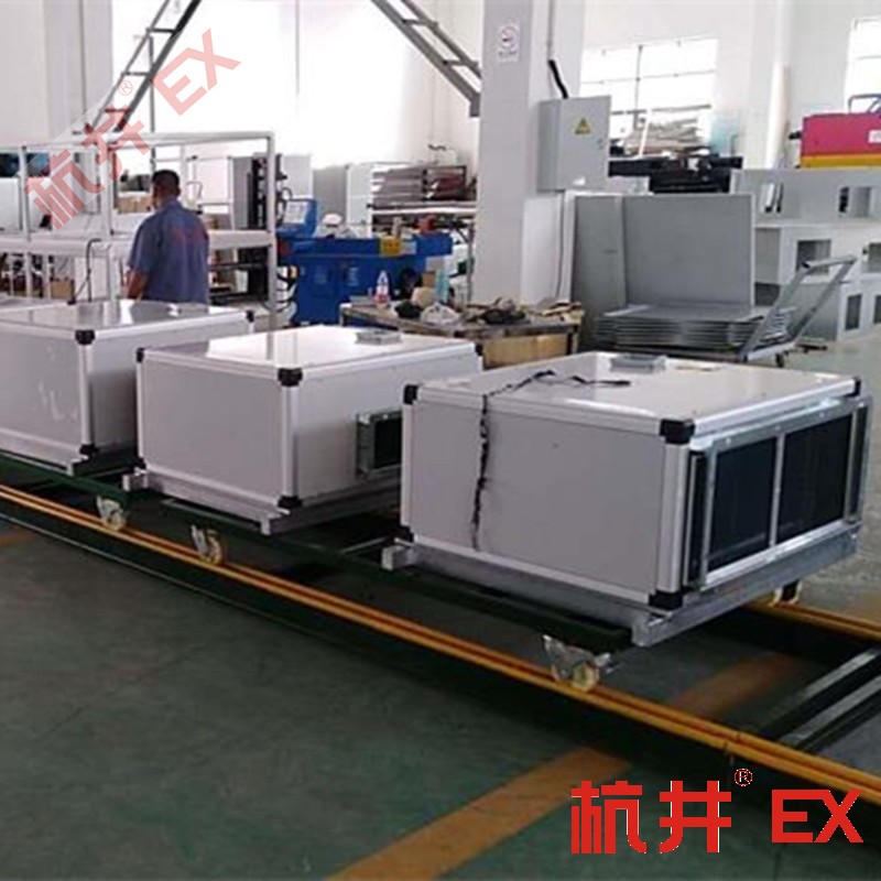 油站防爆空調(diào)機 BHKG7.5Ex三匹防爆空調(diào)機 油站防爆空調(diào)機 BHKG7.5Ex三匹防爆空調(diào)機