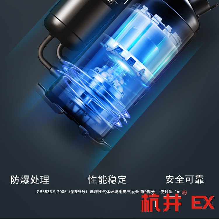 化工車間使用防爆空調(diào)的注意事項(xiàng)