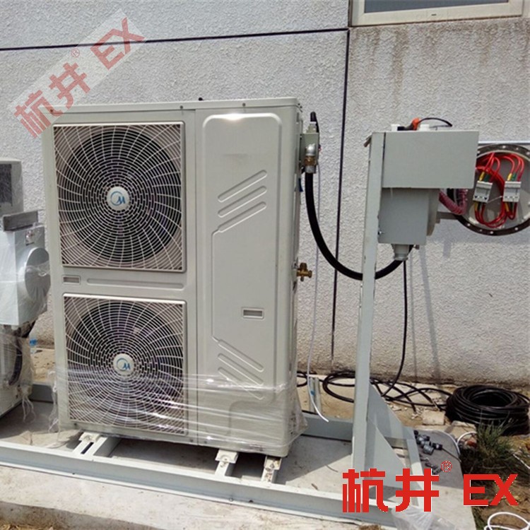 拋光車間防爆空調(diào)機(jī) 8p防爆空調(diào)機(jī) 拋光車間防爆空調(diào)機(jī) 8p防爆空調(diào)機(jī)
