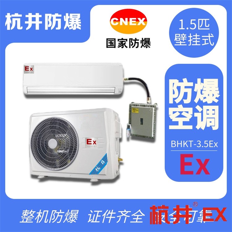 維修站?div   id=
