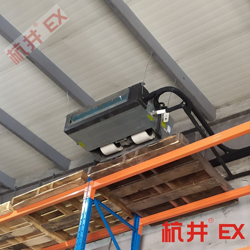 8p電力特種防爆型空調生產廠家-井泉環(huán)保