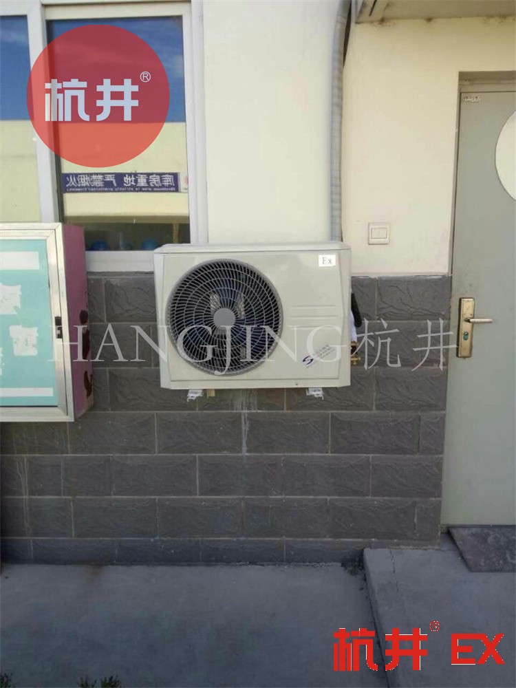 煙草倉(cāng)庫(kù)用空調(diào)-防爆恒溫恒濕空調(diào)