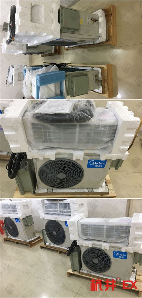 石油液化氣站防爆空調(diào)機(jī)案例圖